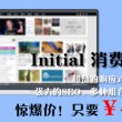新澳门今晚开奖结果开奖号码查询