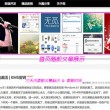 word什么意思